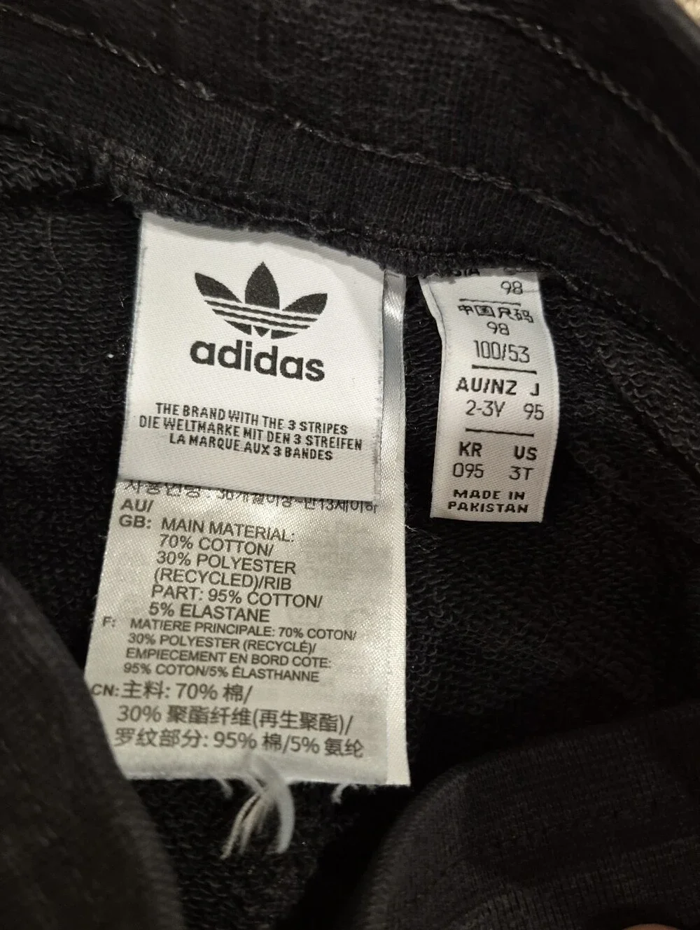 ADIDAS Toddler's Joggers - Picture 2 of 4